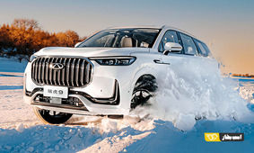 قیمت تیگو ۹ چقدر است؟
