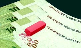 آیا حذف صفر ارزشی برای حقوق کارگران و کارمندان باقی می‌گذارد؟