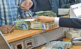 بانک‌هایی که وام مسکن ندادند،  ۶۰ هزار میلیارد تومان جریه شدند