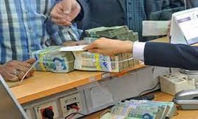 بانک‌هایی که وام مسکن ندادند،  ۶۰ هزار میلیارد تومان جریه شدند