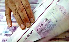 آیا حذف صفرها از پول ملی مشکل گرانی را حل می‌کند؟