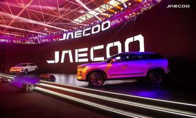 خبر خوب برای شاسی بلند سوارها / این خودرو معروف در راه بازار ایران است 