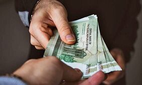 چه کسانی دیگر یارانه نمی‌گیرند؟ بررسی معیارهای حذف یارانه