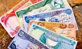 4 بانکی که دینار عراق را به زائران اربعین ارائه می‌دهند + راهنمای کامل