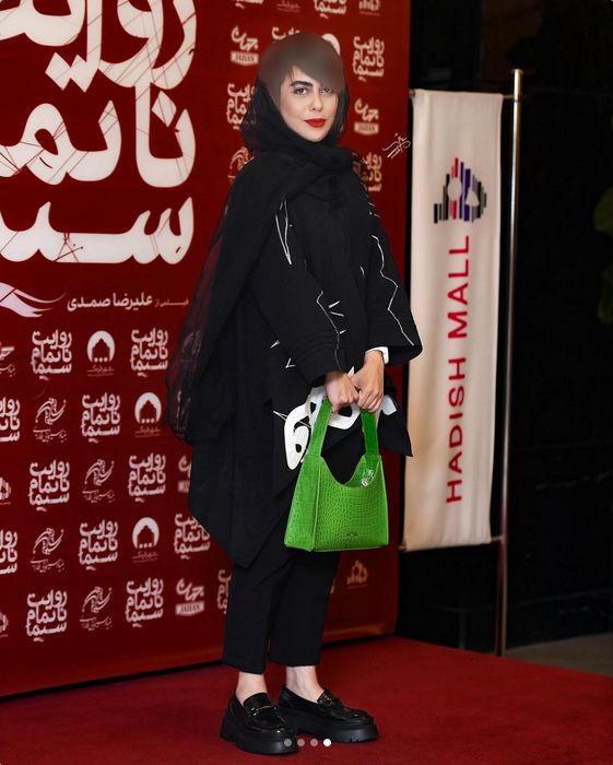 الهام اخوان