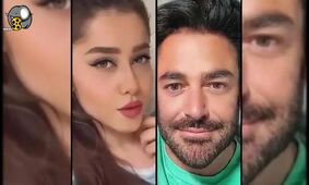 اولین قاب 2 نفره محمدرضا گلزار و آیسان آقاخانی / گلزار خودش نشان داد !