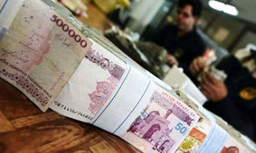 نحوه محاسبه مستمری بازنشستگان اعلام شد
