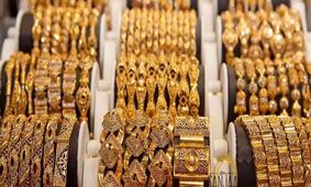 قیمت طلای ۱۸ عیار امروز ۲۵ آذر ۱۴۰۳ 