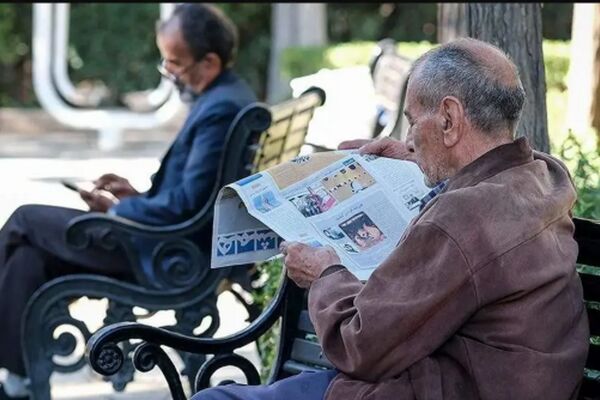 حذف دفترچه بیمه این دسته از بازنشستگان دردسرساز شد 
