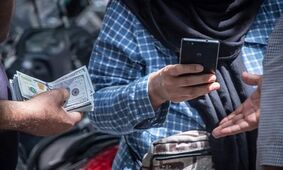 پیش بینی قیمت دلار 8 فروردین 1402 / بازار دلار هیجان زده است؟