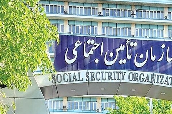 تصمیم‌های مهم مجلس برای بازنشستگان تامین اجتماعی