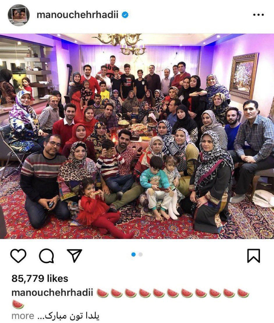عکسی از خانواده منوچهر هادی که دوباره وایرال شد