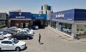 صدور حکم سنگین برای ایران خودرو؛ پشت پرده چه خبر است؟