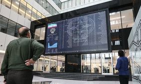 هشت راه حل بورسی برای پایان دادن به ناآرامی ها و پیشرفت کشور