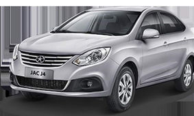 آغاز طرح فروش فوق‌العاده اقساطی خودرو + جدول قیمت و زمان ثبت‌نام
