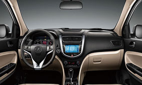 آغاز فروش اقساطی خودروی جک با تحویل 10 روزه
