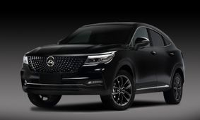 جدیدترین قیمت دیگنیتی در بازار آزاد + جدول پایان سال