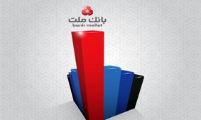 برتری تراز عملیاتی بانک ملت نسبت به سایر بانک های بورسی در اردیبهشت 1402