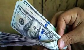 اسم این وضعیت اقتصاد نیست، تاراج دارایی مردم است