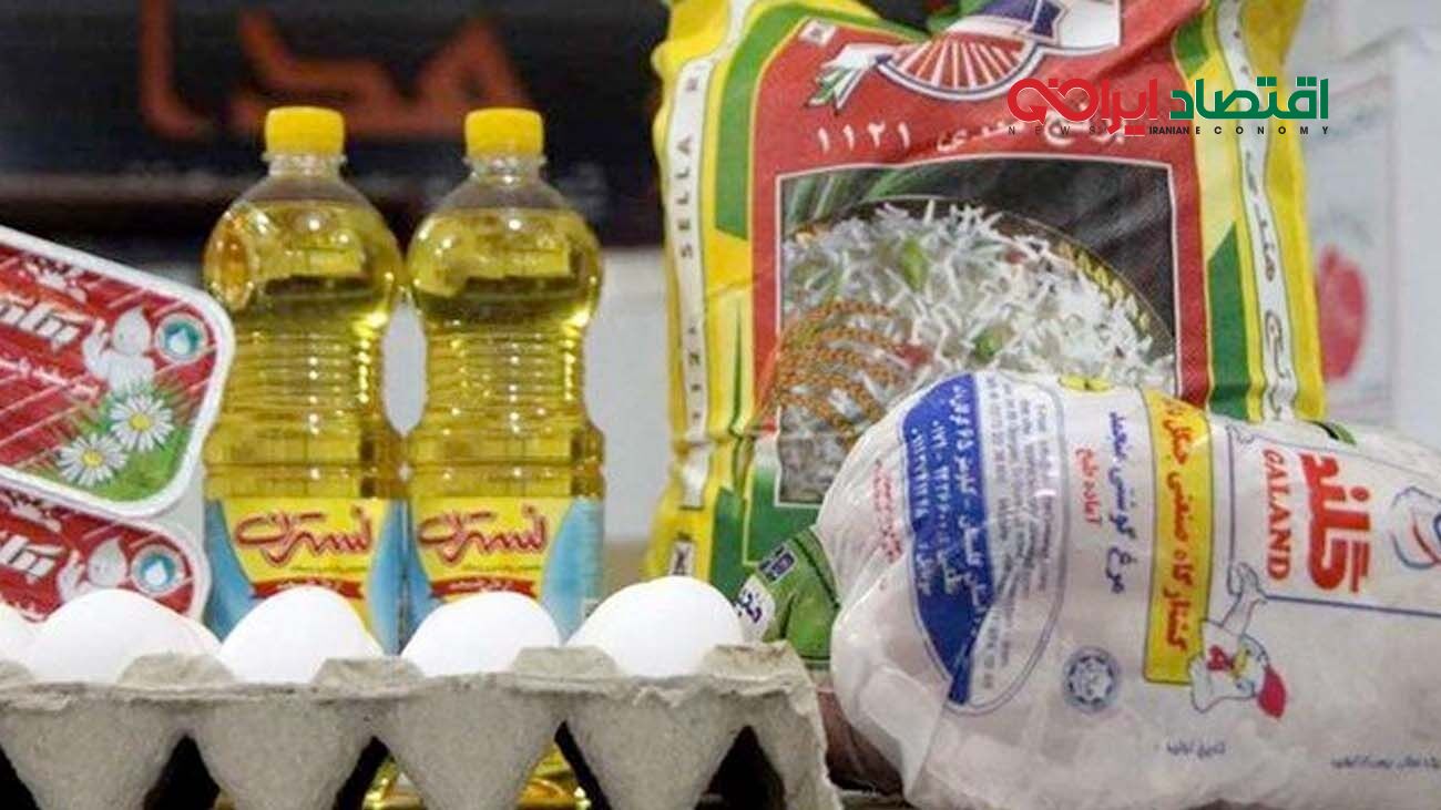 ارزانی ۴ کالای اساسی در راه است 