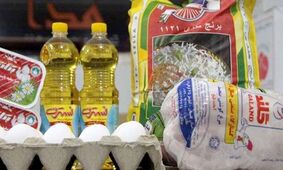 ارزانی ۴ کالای اساسی در راه است 