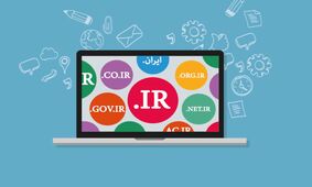 تعرفه ثبت و تمدید دامنه ir دوبرابر شد