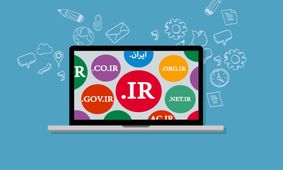 تعرفه ثبت و تمدید دامنه ir دوبرابر شد