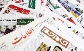 بحران کاغذ در ایران/ آیا هزینه کتاب‌های درسی افزایش می‌یابد؟