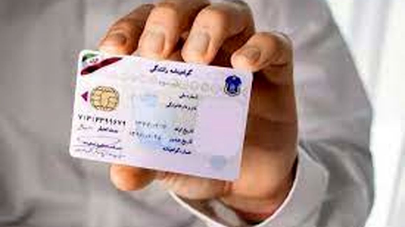 خبر خوب/از این پس گرفتن گواهینامه راحت تر می شود!