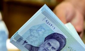 اعلام حداقل و حداکثر حقوق کارمندان دولت برای سال ۱۴۰۴