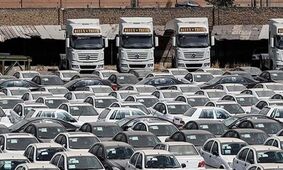 تعیین تکلیف ۲۴۰۰ خودرو وارداتی رسوبی توسط دادستان تهران