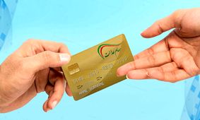 چرا برخی افراد سود سهام عدالت را دریافت نکردند؟