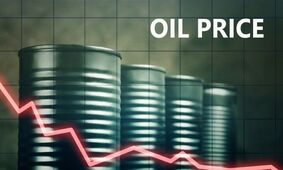 جدیدترین قیمت نفت جهانی امروز چهارشنبه ۲۲ مرداد ۱۴۰۴