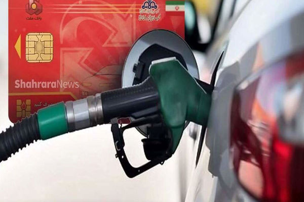 کار غیب شدن بنزین در ایران بیخ پیدا کرد!