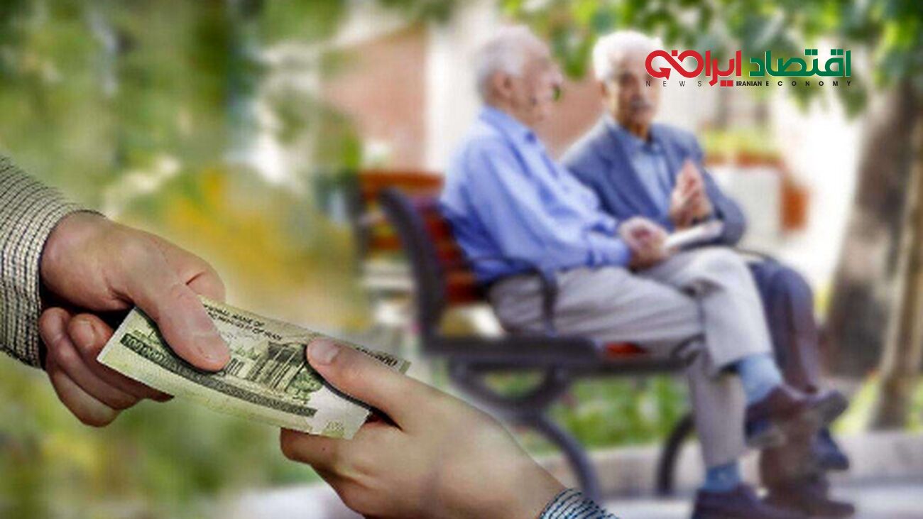 ماجرای افزایش حقوق بازنشستگان به 5 میلیون تومان