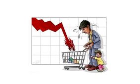 علی لاریجانی: باید با مردم صادق بود وضع اقتصادی مردم خوب نیست  +فیلم