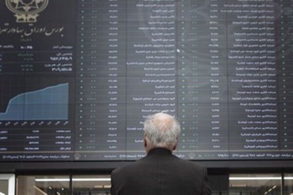 لیست کامل نمادهای زیر 100 تومان در بورس