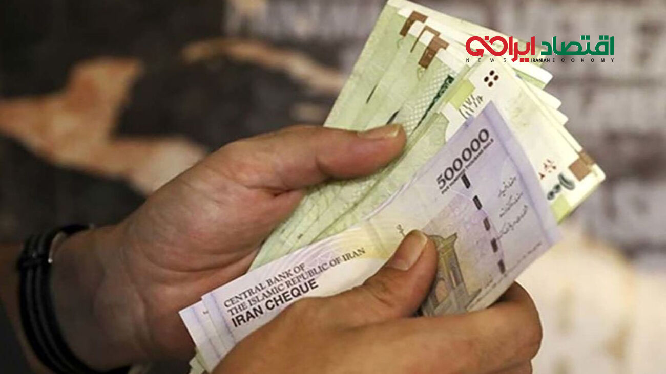 صفر تا صد حداقل حقوق و دستمزد کارگران