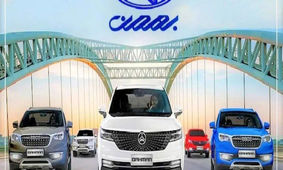 آغاز پیش فروش 2 خودروی جدید بهمن موتور با شرایط خاص 