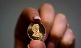 متقاضیان پیش‌فروش سکه طلا، امروز آخرین مهلت واریز وجه!