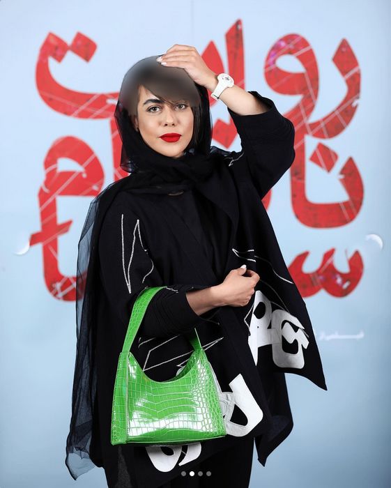 الهام اخوان