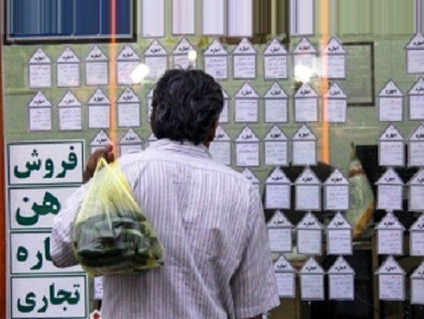 پایان امپراطوری صاحبخانهها کلید خورد؟!