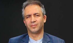 اقتصاد در ورطه نااطمینانی