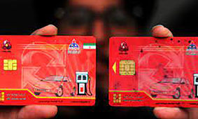 
خبر جدید برای متقاضیان کارت سوخت