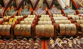 قیمت طلا و سکه امروز ۹ مهر ۱۴۰۴ / سکه امامی چند؟ 