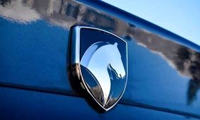 آغاز بزرگ‌ترین مزایده خودرو ایران‌خودرو با شرایط ویژه