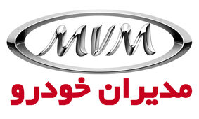 آغاز فروش قسطی ۵ خودرو / برای خرید خودرو با قیمت مصوب عجله کنید
