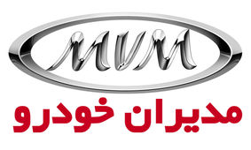 آغاز فروش قسطی ۵ خودرو / برای خرید خودرو با قیمت مصوب عجله کنید
