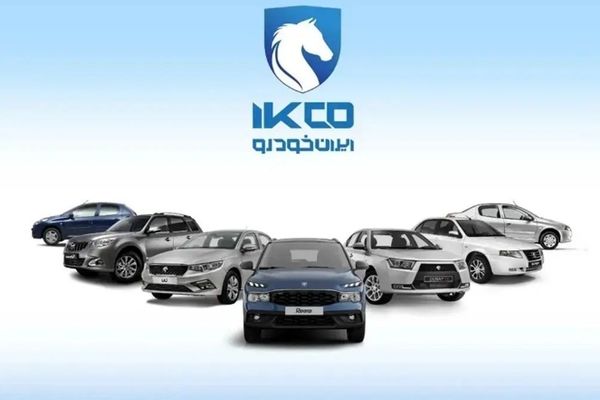 سود 400 میلیون تومانی در فروش فوق‌العاده آبان 1404 ایران‌خودرو + لینک مستقیم