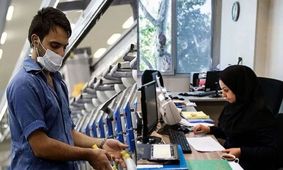 سنگ تمام دولت پزشکیان برای کارمندان/ واقعیت یا شعار؟